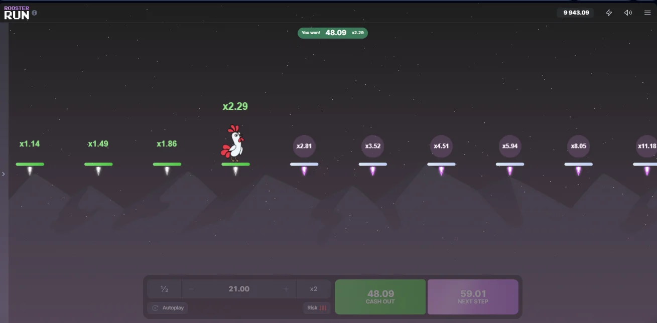 Demo Rooster Run